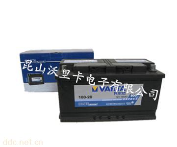  苏州12V100Ah瓦尔塔100-20宝马蓄电池